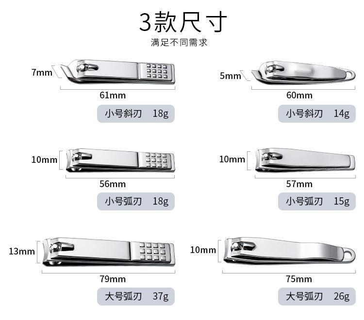 SKU001081-1082详情-中文 (3).jpg