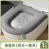 Cubierta Desechable Engrosada para Asiento de Inodoro Empaque Individual Almohadilla para Asiento de Inodoro Cojín para Asiento de Inodoro de Baño Público para Viajes Venta Directa del Fabricante