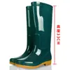 Botas de lluvia de algodón hasta la mitad de la pantorrilla, forradas de polar, zapatos impermeables, cubrezapatos de goma, botas de agua, para mujer, adulto, de caña alta, cálidos, invierno