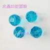 Azul Safira Cristal 32 Facetas Contas Soltas Contas para DIY Acessórios de Joias Cortina de Contas Cortina de Porta Cortina de Fio Divisória Contas de Vidro