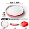 Pratos de Melamina Xiangyuanmei Pratos Comerciais Vermelho Branco Espessados Redondos Hotel Panela Quente Prato de Buffet Configuração Pratos de Restaurante