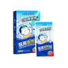 Patch de Resfriamento Médico Físico Redutor de Febre Hainuo de Hai para Crianças e Adultos, Patch de Resfriamento Embalado Individualmente, Patch de Resfriamento Kobayashi