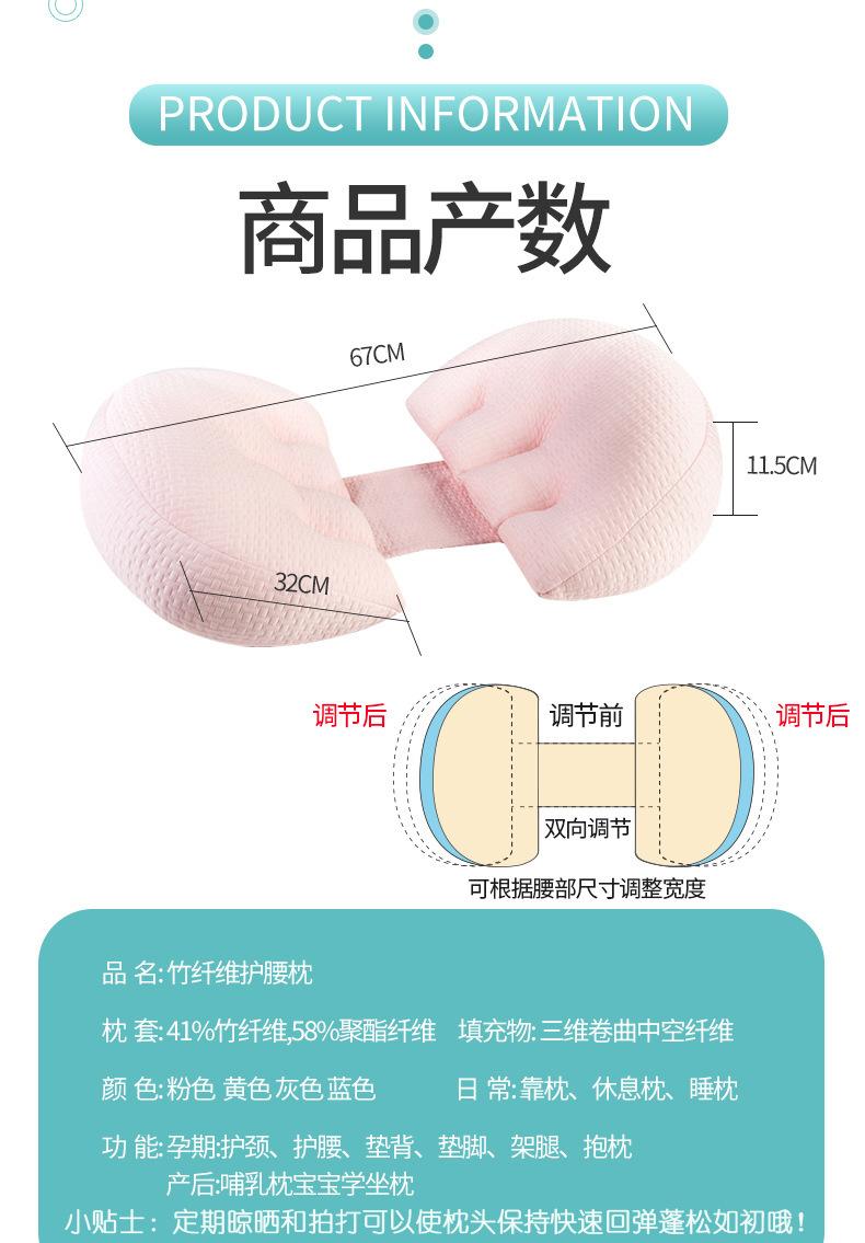 详情图片_14.jpg