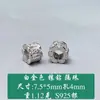 Pendientes de Bolas Incrustadas de Diamantes de Plata de Ley S925 Pendientes de Circonita Cuadrada Cortada de Alto Carbono Pendientes Simples para Mujer Venta Caliente