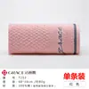 Toallas Jialiya originales, algodón puro, suaves y absorbentes, toallas faciales para uso doméstico, 100% algodón, secado rápido, toallas faciales unisex, venta al por mayor para uso doméstico