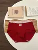 Bragas de Mujer Color Cereza Dulce con Nuevo Ribete de Encaje, Calzones de Algodón Puro Antibacteriano con Refuerzo 100% Algodón, Ropa Interior para Mujer 100% Algodón
