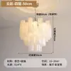 Candelabro de cristal Murano vintage francés para sala de estar y dormitorio, candelabro de estilo crema de alta gama para dormitorio de villa dúplex