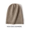 Chapéu de caxemira torcido para mulheres outono e inverno Novo chapéu de malha fechado toe cap pullover engrossado quente all-match pilha chapéu