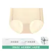 Ropa interior de seda de hielo de verano sin costuras para mujer, bragas finas antibacterianas de seda de hielo ultrafinas para moldear la cintura y la cadera, venta al por mayor