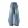 Yidao Vintage Outono 2026 Novo Retrô Americano Lavado Patchwork Solto Versátil Banana Calça Jeans Wide Leg Masculina