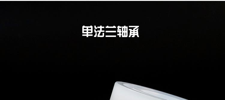 pp详情总页切片_38.jpg