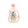 [Exclusivo para Compras em Grupo] Sabão Líquido Liby Fragrância Master Garrafa de 1kg Sabão Líquido de Fragrância Duradoura para Uso Doméstico Atacado