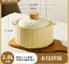Tigelas e Pratos de Cerâmica Japonesa Atacado Doméstico Simples Tigela para Macarrão Tigela para Sopa Tigela para Arroz Combinação Tigela e Prato Listrado Vertical Criativo Louça
