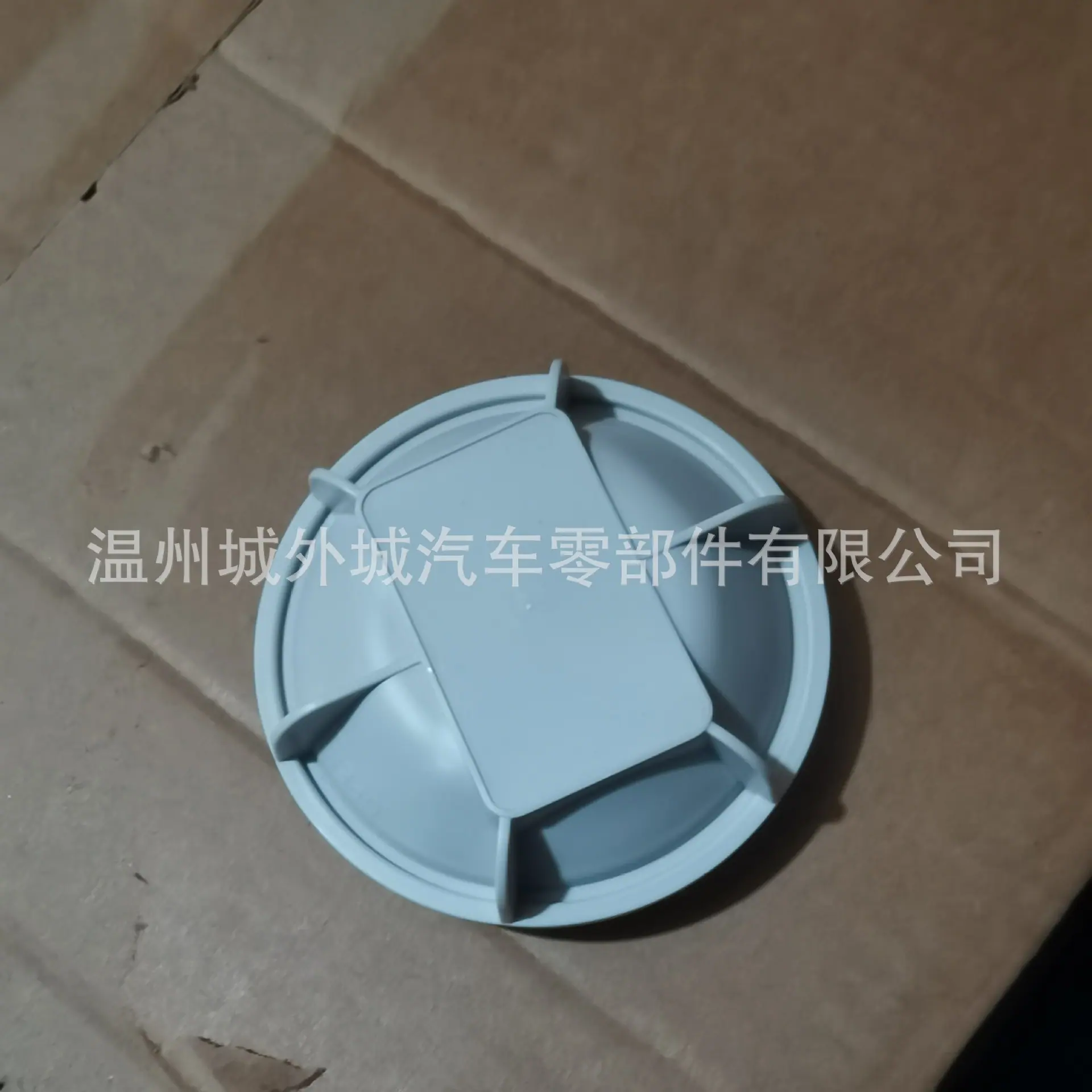 f8417355ee9624068153509c7cecfc