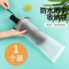 Bolsa de Almacenamiento para Paraguas Bolsa de Almacenamiento Impermeable con Cordón Cubierta para Paraguas de Coche Bolsillo para Paquete Bolsa de Paraguas Translúcida Bolsa de Almacenamiento para Viaje