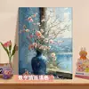 Pintura al Óleo Digital al por Mayor Pintura al Óleo DIY Colorear Florales Alféizar de Ventana Flor Pintura al Óleo Relleno Pintura Decorativa Simple