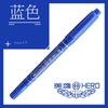 Hero 887 marcador pequeño aceitoso doble grueso negro azul rojo Gouxianbi al por mayor express pluma de cabeza grande