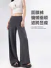 Calça Esportiva Cinza Micro-Flare Feminina Outono 2026 Novo Estilo Retro Coreano Modal Yoga Fitness Calça Jogger Flare