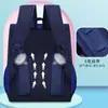 Mochilas Escolares al por Mayor para Estudiantes de Primaria, Ligeras e Impermeables, Adecuadas para Grados 1-6, Gran Capacidad, Mochilas Temáticas del Espacio para Niñas, Mochilas Escolares para Niños al por Mayor