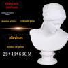 Busto de gesso alveina cabeça gesso corpo gesso estátua cabeça de Vênus retrato escultura de Vênus