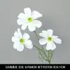 Flores artificiales blancas para decoración de escenas de boda, decoración del hogar, ramos artificiales, rosas, hortensias, gypsophila, venta al por mayor de flores artificiales