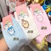 Otoño e Invierno Jiyika Wow Calcetines Lindos Calcetines de Tubo Medio Usaki de Dibujos Animados Estilo Japonés Coreano Calcetines de Pareja para Estudiantes Nuevos