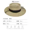 Estilo Old Money Chapéu de Palha para Férias na Praia de Verão Chapéu Fedora Feminino Francês de Aba Reta Chapéu de Sol de Aba Larga Respirável para Praia