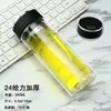 Vaso de Vidrio de Doble Capa con Logo Impreso, Taza de Té Aislada Transparente de Borosilicato Alto, Vaso de Vidrio para Agua de Regalo, Vaso Publicitario con Texto Impreso
