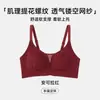 Novo sutiã de renda para seios pequenos com push-up, suporte macio, decote V profundo, renda, sem costura para mulheres, bojo fino fixo, costas bonitas