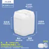 Venta directa de fábrica barril de plástico de grado alimenticio de 25 L, barril apilable de 20 L, barril para líquido residual de 30 kg, barril para aceite químico de 10 kg
