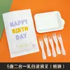 Plato de Cena Desechable para Pastel con Cuchillo y Tenedor, Juego en Bolsa de Papel, Plato de Papel de Cumpleaños, Bandeja para Hornear Espesa de Grado Alimenticio, Vajilla