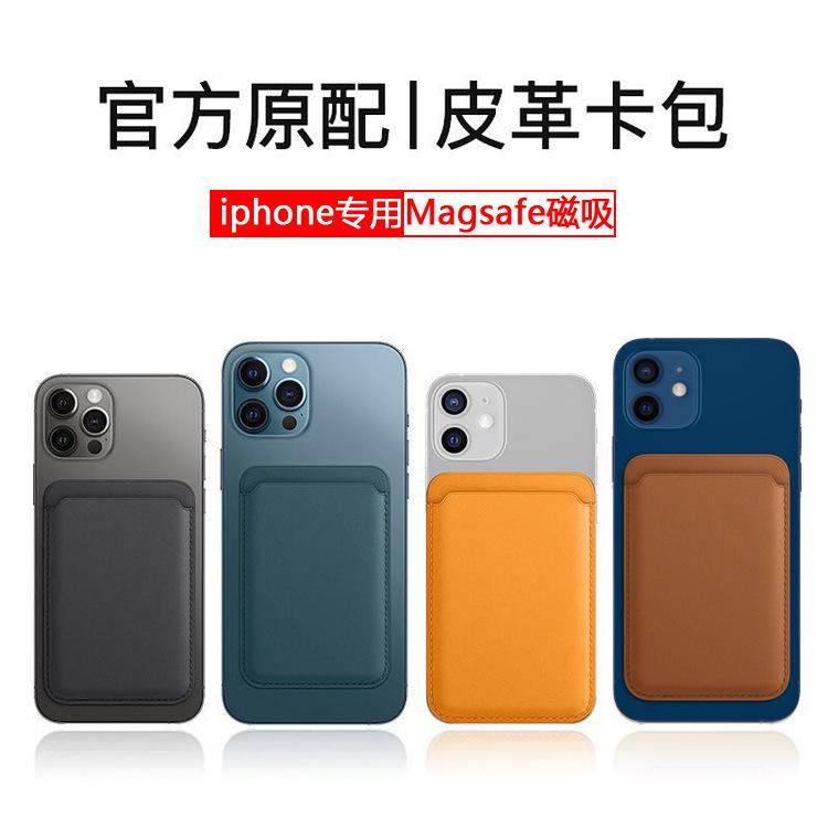 ee8e404bd96d6ad1eb61deb3f47d01