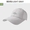 Gorra de Béisbol Bordada Personalizada Nueva de Fábrica con Stock, Secado Rápido, para Protección Solar al Aire Libre en Primavera y Verano, Sombrero Versátil Unisex