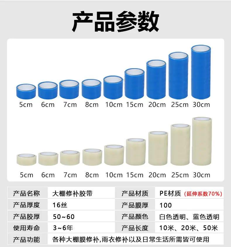详情_05