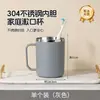 Venta directa de fábrica taza para cepillo de dientes de acero inoxidable 304, vaso para enjuague bucal de uso doméstico, taza para cepillo de dientes y vaso para lavarse de pareja macaron de lujo ligero