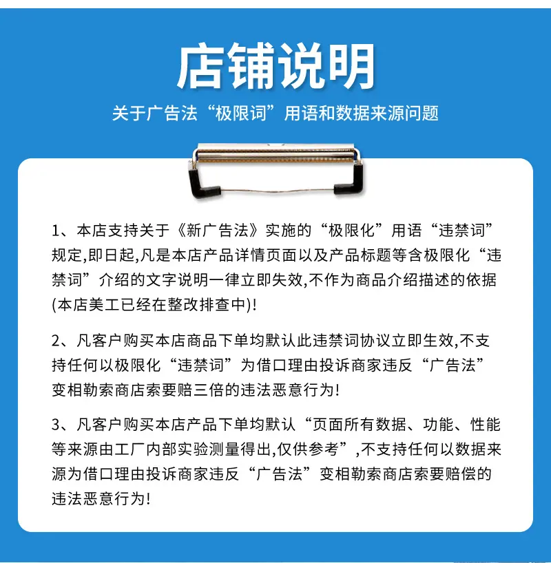 硅胶管定制+..._24
