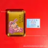 Shuibeizijin 999 Producto Nuevo Ziqidonglai, Sin Plátano, Sin Sequedad, El Jefe Promete Cuadro enmarcado y Mesa de Comedor, Regalos al por Mayor para Amigos