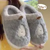 Pantuflas de Algodón para Mujer Jialiya 2026 Nuevo Otoño Invierno Interiores Hogar Antideslizantes Pareja Pantuflas de Felpa Hombres Venta al por Mayor