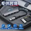 Hub USB 3.0 de 4 Portas com Moldagem Dupla U+C (Divisor 1 para 4)