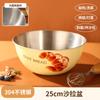 Cocina japonesa, cuenco para mezclar huevos de acero inoxidable 304 con báscula, para uso doméstico, para hornear y servir arroz.