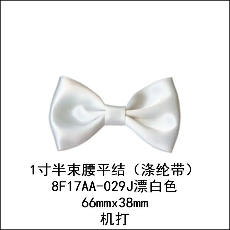 8F17AA-029J.jpg