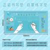 Fórmula de multiplicación pinyin escritorio de aprendizaje calentador tapete de mesa protección ocular estudiante de primaria hogar tapete de mesa cálido impermeable antisuciedad