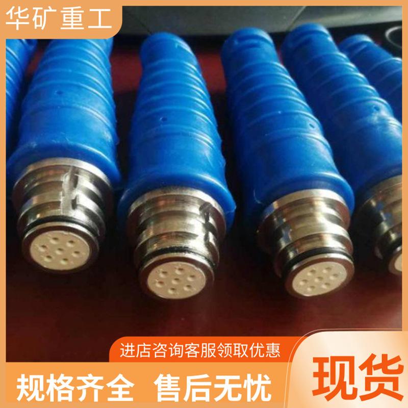 QQ截图20200525102639