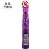 Productos Sexuales para Adultos al por Mayor Aparatos Femeninos Versión a Batería Palo de Perlas Masturbación Portátil Mini Vibración Puntual