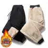 Pantalones Térmicos de Invierno para Hombre Engrosados de Cintura Alta Adelgazantes Ropa Exterior Pantalones de Algodón con Plumas 2025 Ajuste Delgado Pantalones Cónicos Pantalones de Algodón del Noreste