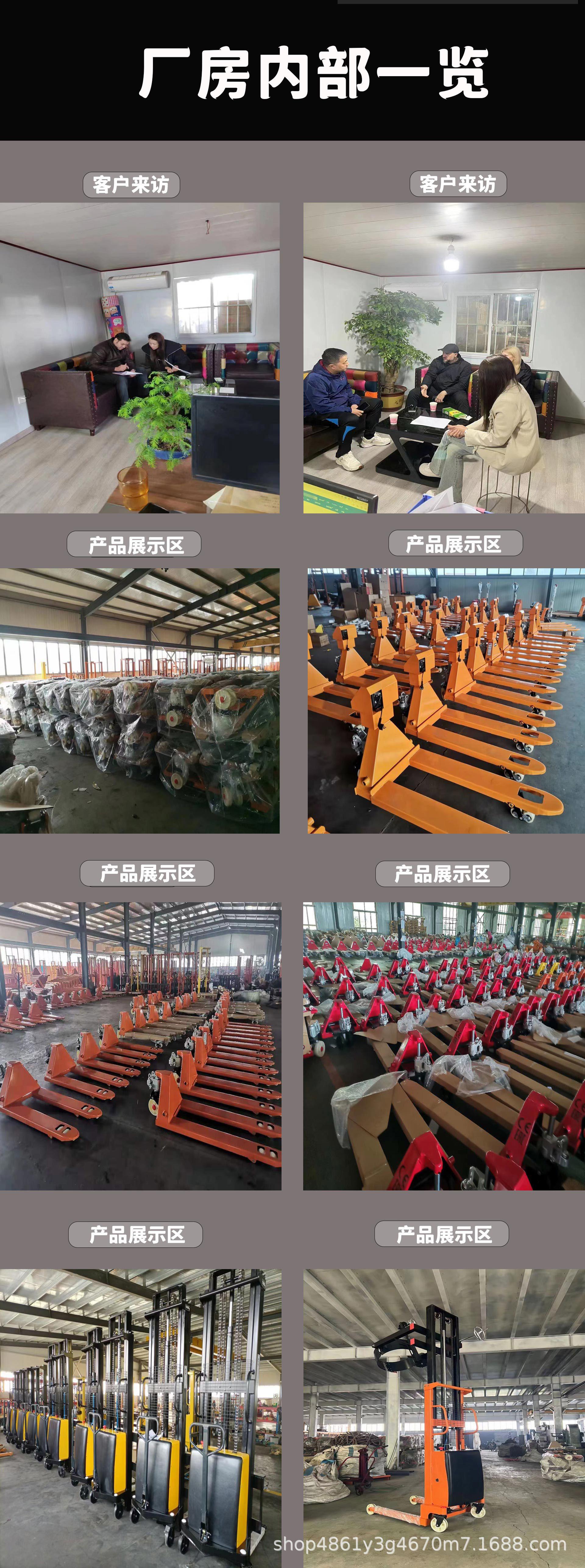 详情_003 (2).jpg