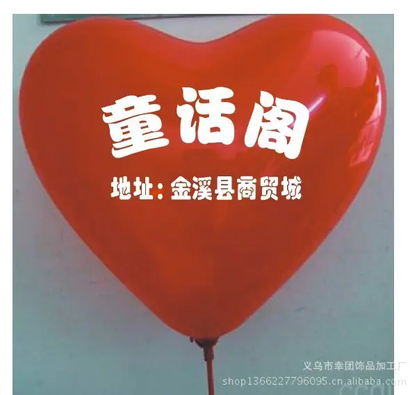 金溪