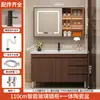 Nuevo mueble de baño estilo chino combinación lavabo integrado de cerámica lavabo de pie mueble lavabo lavabo lavabo