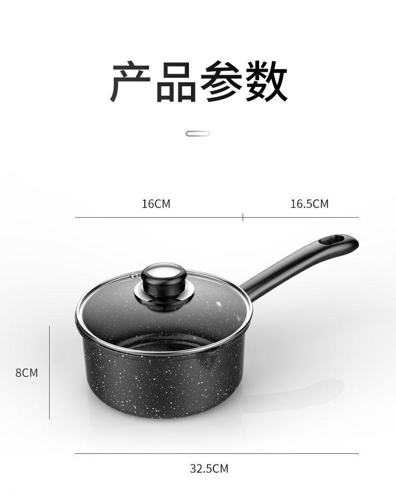 商品详情13.jpg?x-oss-process=image/format,png
