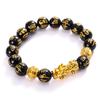 Pulsera Pixiu de Color Conservado Color Obsidiana Imitación, Pulsera Pixiu Dorada Tradicional con Mantra de Seis Caracteres, Regalo Pequeño